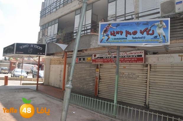 mahalat moner 38 (33).JPG